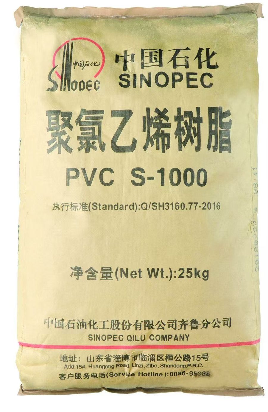 一只标注企标而非 GB/T 5761 的袋子